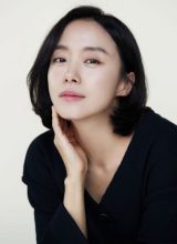 Чон До Ён Чон До Ён