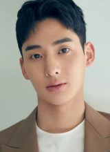 Чон Га Рам Чон Га Рам