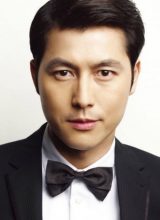 Чон У Сон Чон У Сон