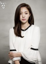 Чхэ Су Бин Чхэ Су Бин