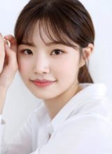 Чхве Джи Су