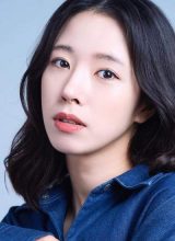 Чхве Джи Хён Чхве Джи Хён