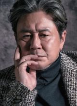 Чхве Мин Сик