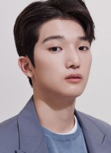 Чхве Мин Ён