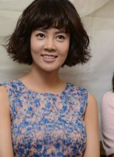 Чхве Юн Ён Чхве Юн Ён