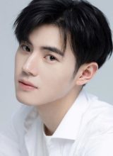 Чжай Сян Ян Чжай Сян Ян