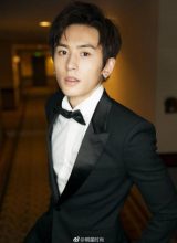 Чжан Чжэ Хань Чжан Чжэ Хань