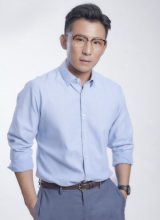 Чжан Цин Цин