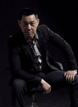 Чжан Фэн И Чжан Фэн И