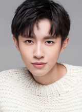 Чжан И Цзе Чжан И Цзе