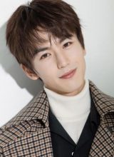 Чжан Лин Хэ