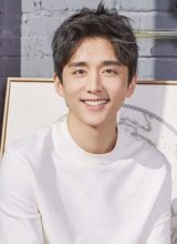 Чжан Синь Чэн Чжан Синь Чэн