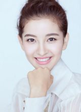 Чжан Сюэ Хань