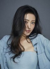 Чжан Тянь Ай