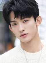 Чжан Хуа Сень