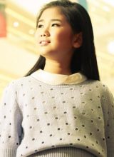 Чжао Шу Тин