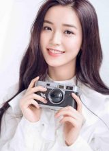 Чжэн Шу Хуань