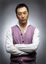 Чжэн Сяо Нин Чжэн Сяо Нин