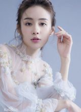 Чжэн Хэ Хуэй Цзи