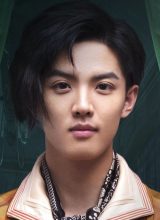 Чжоу Цзюнь Вэй Чжоу Цзюнь Вэй