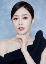 Цинь Лань Цинь Лань