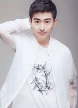 Цуй Хан Цуй Хан