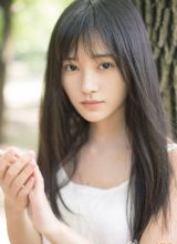 Цзюй Цзин И Цзюй Цзин И