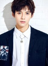 Ден Чао Юань