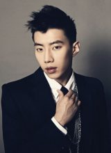 Джей Пак Джей Пак