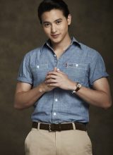 Джеймс Джираю Тангсрисук