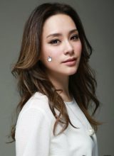 Джиллиан Чун Джиллиан Чун