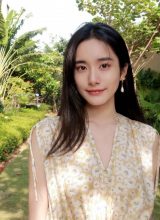 Фань Ши Жань