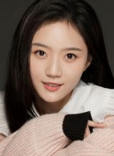 Гао Вэй Мань Гао Вэй Мань