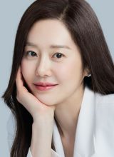 Го Хён Чжон