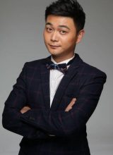 Гуань Цзы Цзин