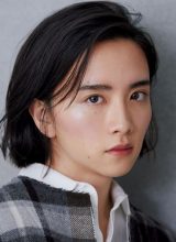 Итагаки Рихито Итагаки Рихито