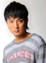 Камидзи Юсукэ