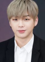 Кан Даниэль