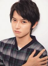 Каната Хонго Каната Хонго