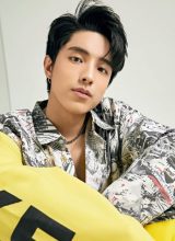 Ке Лертситтичай