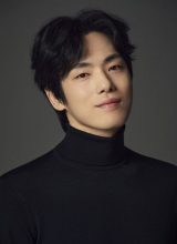 Ким Джон Хён