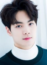 Ким Джон Хён