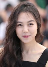 Ким Мин Хи Ким Мин Хи