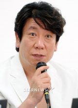 Ким Мён Гук