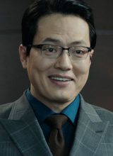 Ким Хён Мук