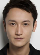 Китамура Ейки