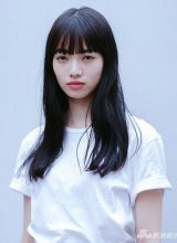 Комацу Нана