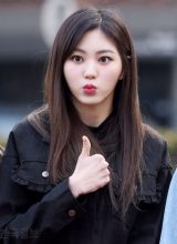 Квон Ын Бин