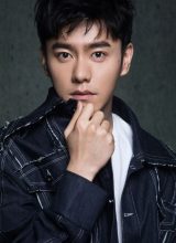 Ли Чэн Бинь