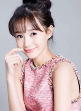 Ли И Тун Ли И Тун